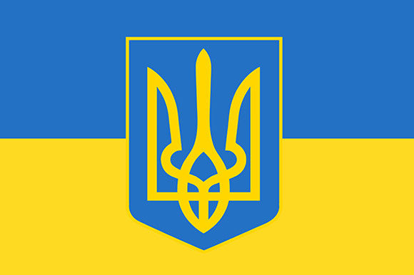 Download Ukraine Coat of Arms Flag Trident Herald - Premium Resources